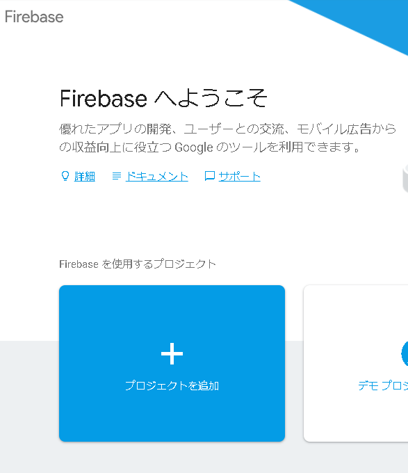 f:id:ossan54:20190318130533p:plain f:id:ossan54:20190318130533p:plain