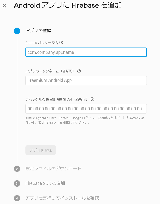 f:id:ossan54:20190318130644p:plain f:id:ossan54:20190318130644p:plain