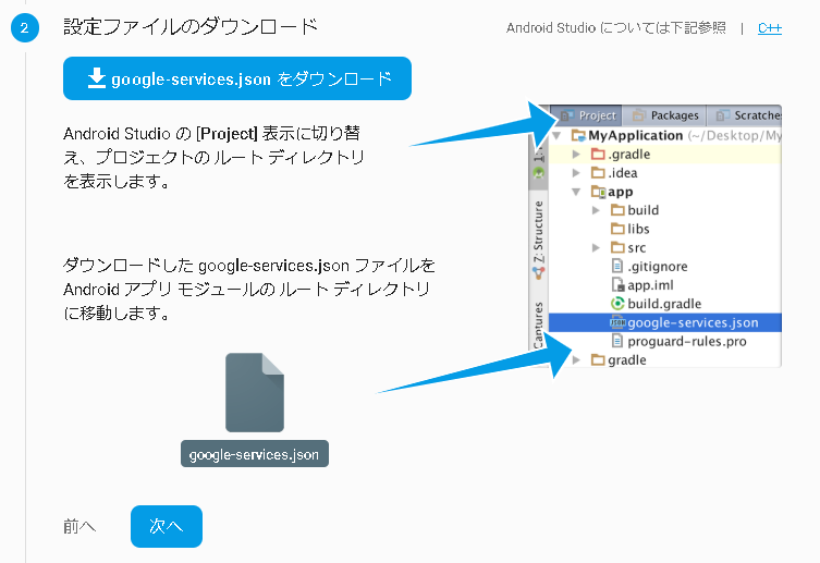 f:id:ossan54:20190318130706p:plain f:id:ossan54:20190318130706p:plain