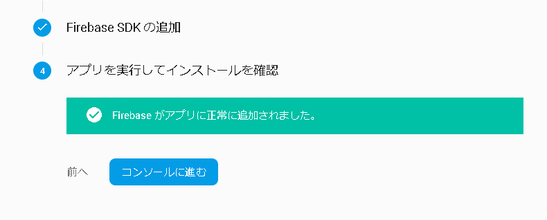 f:id:ossan54:20190318133139p:plain f:id:ossan54:20190318133139p:plain