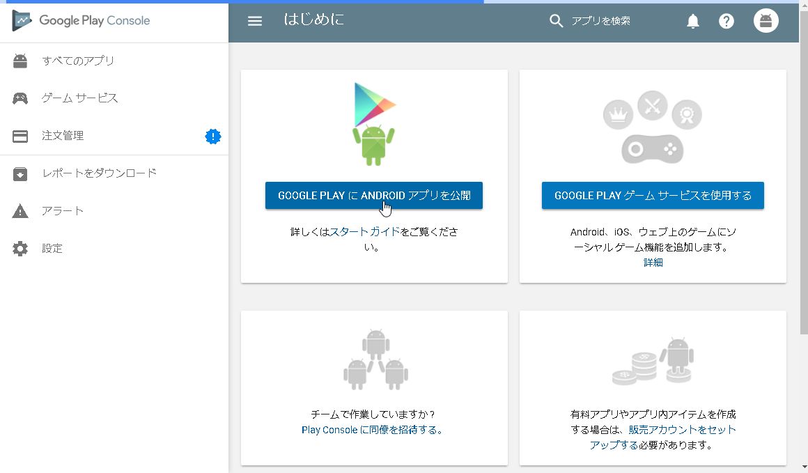 f:id:ossan54:20190318174404j:plain f:id:ossan54:20190318174404j:plain