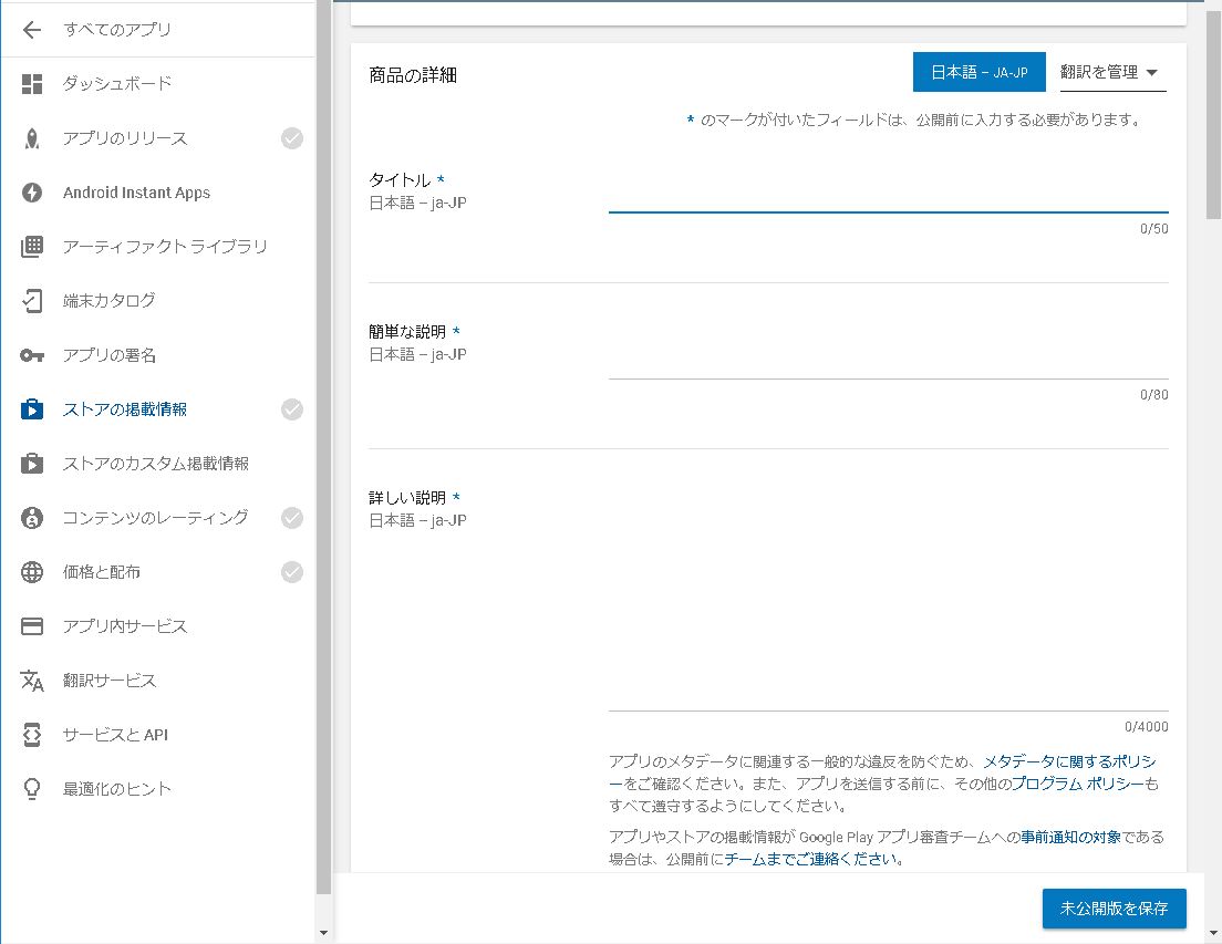 f:id:ossan54:20190318174453j:plain f:id:ossan54:20190318174453j:plain