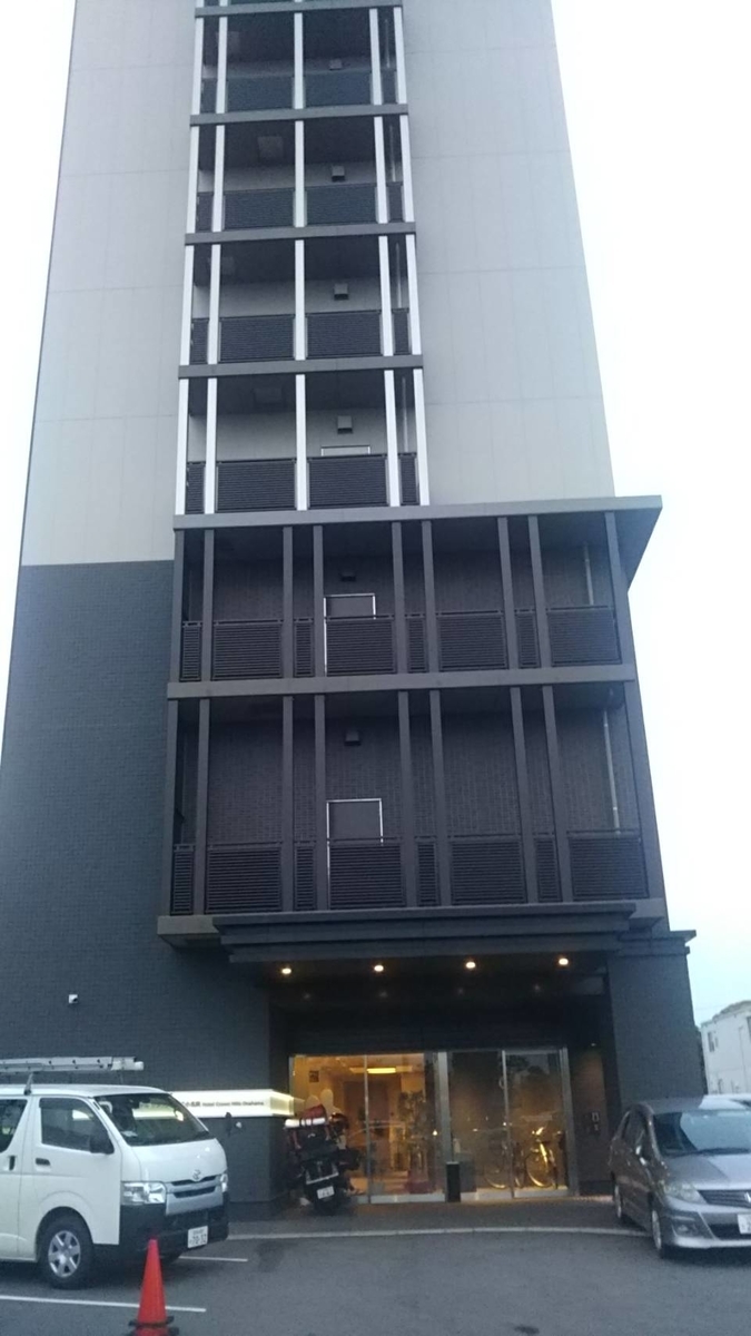 ホテル クラウン ヒルズ いわき