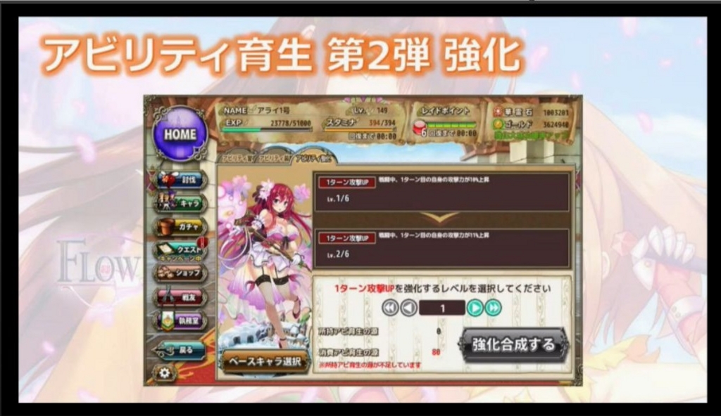 f:id:ossanfkg:20170129204343j:plain f:id:ossanfkg:20170129204343j:plain