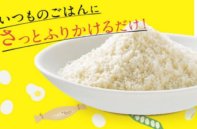 f:id:ossannnotenarai:20190328165437j:plain f:id:ossannnotenarai:20190328165437j:plain