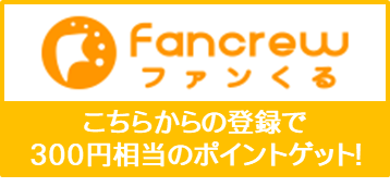 f:id:osssan:20171103154319p:plain f:id:osssan:20171103154319p:plain