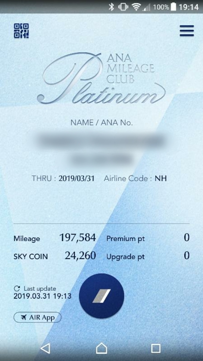 f:id:osssan:20190401063516j:plain f:id:osssan:20190401063516j:plain