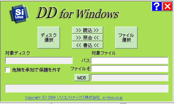 f:id:ossyaritoori:20160821194215p:plain f:id:ossyaritoori:20160821194215p:plain