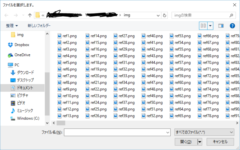 f:id:ossyaritoori:20160926162829p:plain f:id:ossyaritoori:20160926162829p:plain