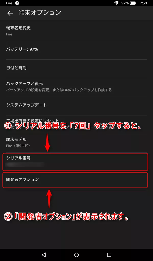 f:id:ossyaritoori:20161004173154p:plain:w350 f:id:ossyaritoori:20161004173154p:plain:w350