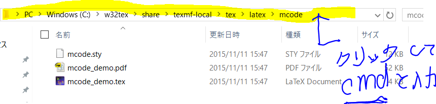 f:id:ossyaritoori:20161013024125p:plain f:id:ossyaritoori:20161013024125p:plain
