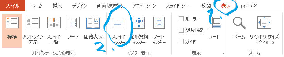 f:id:ossyaritoori:20161203171931p:plain f:id:ossyaritoori:20161203171931p:plain