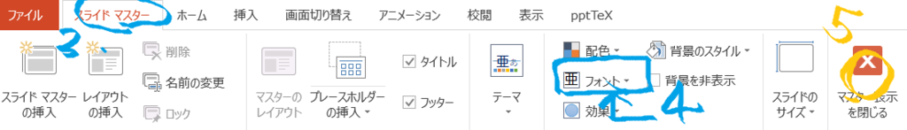 f:id:ossyaritoori:20161203172227p:plain f:id:ossyaritoori:20161203172227p:plain