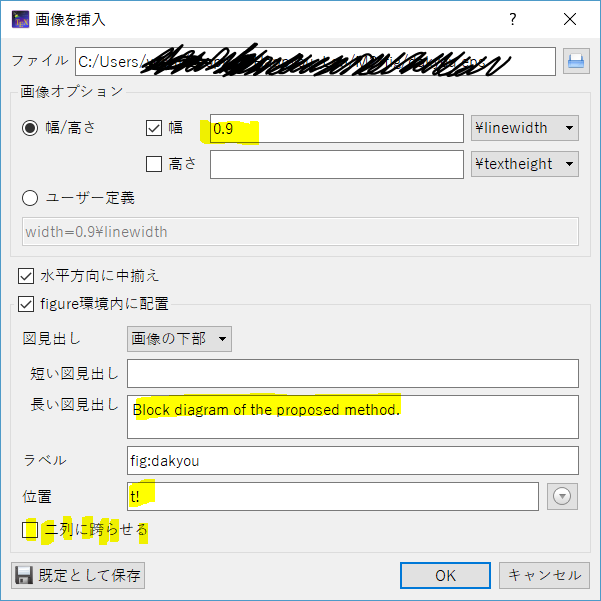 f:id:ossyaritoori:20170211181625p:plain:w300 f:id:ossyaritoori:20170211181625p:plain:w300