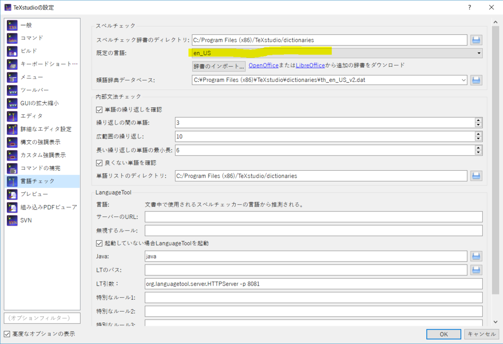 f:id:ossyaritoori:20170211185547p:plain:w450 f:id:ossyaritoori:20170211185547p:plain:w450