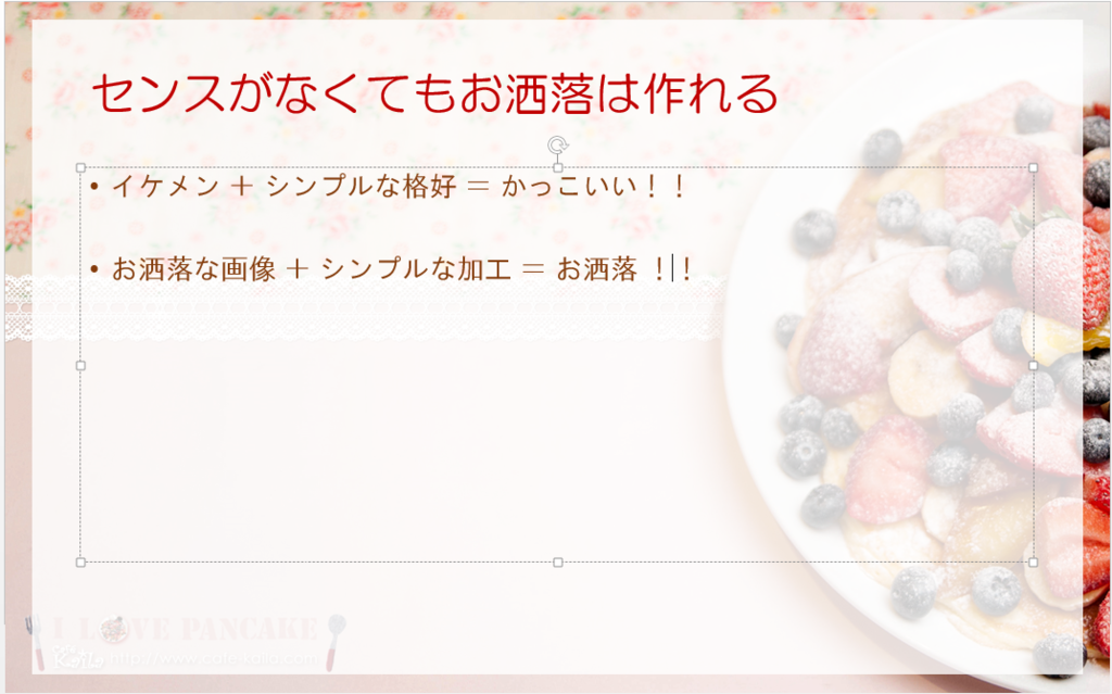 f:id:ossyaritoori:20170309225736p:plain f:id:ossyaritoori:20170309225736p:plain