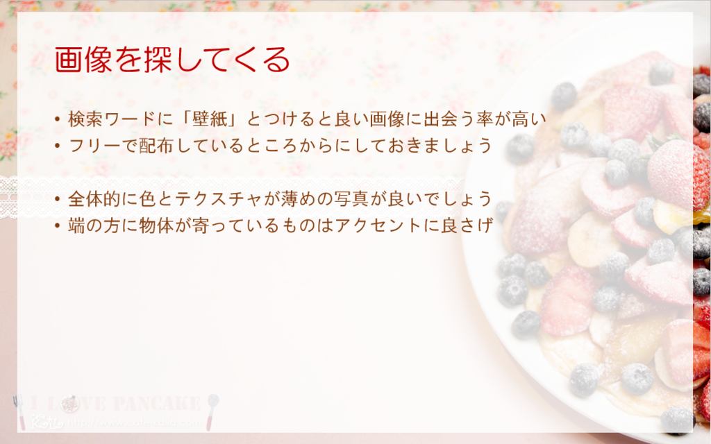 f:id:ossyaritoori:20170309230009p:plain f:id:ossyaritoori:20170309230009p:plain