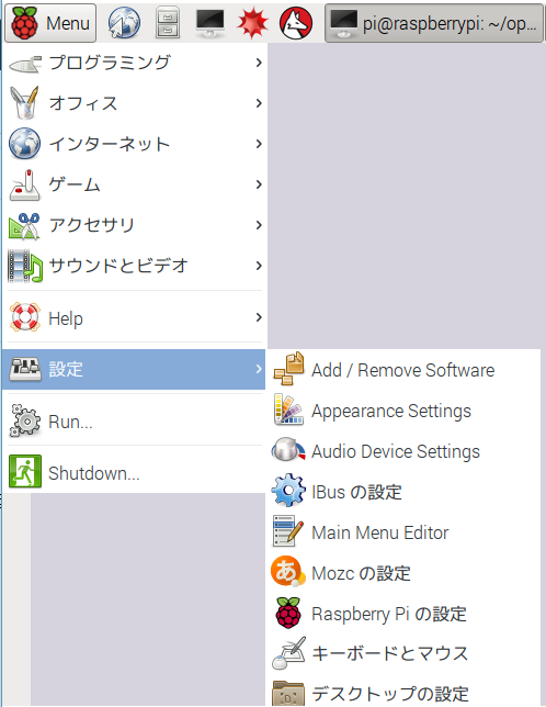 f:id:ossyaritoori:20170330195026p:plain f:id:ossyaritoori:20170330195026p:plain