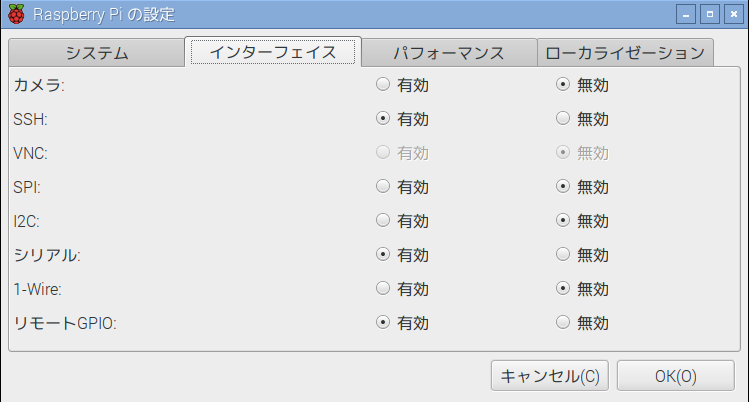 f:id:ossyaritoori:20170330195219p:plain f:id:ossyaritoori:20170330195219p:plain