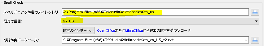 f:id:ossyaritoori:20170507151101p:plain f:id:ossyaritoori:20170507151101p:plain