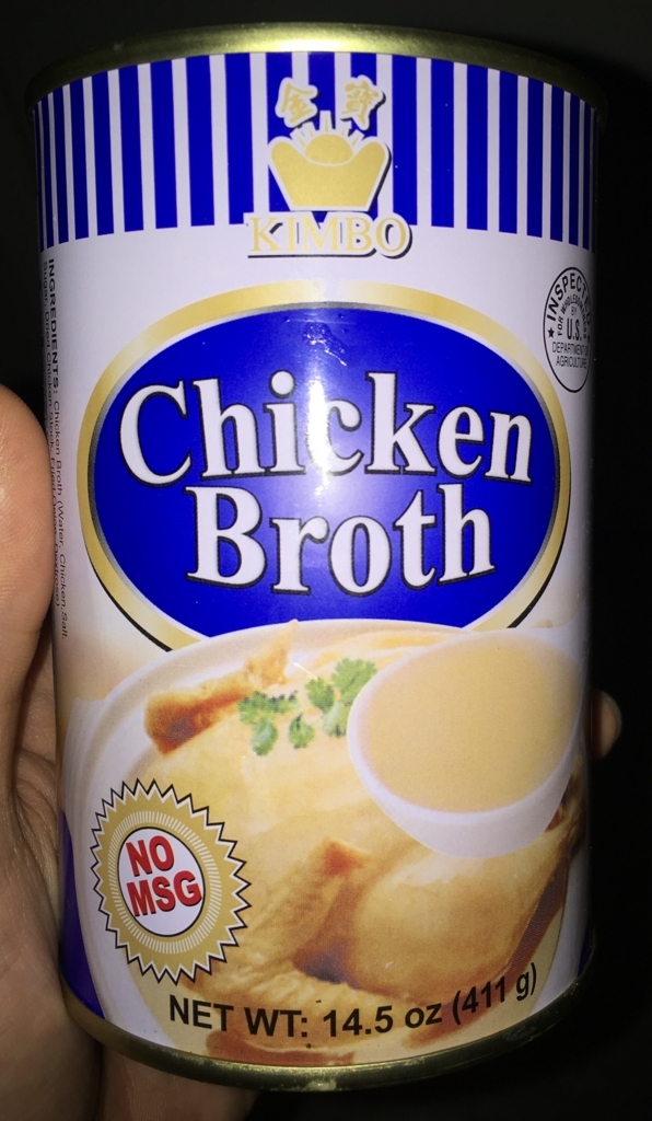 f:id:ossyaritoori:20170813152312j:plain f:id:ossyaritoori:20170813152312j:plain