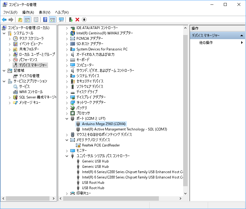 f:id:ossyaritoori:20170921065039p:plain f:id:ossyaritoori:20170921065039p:plain