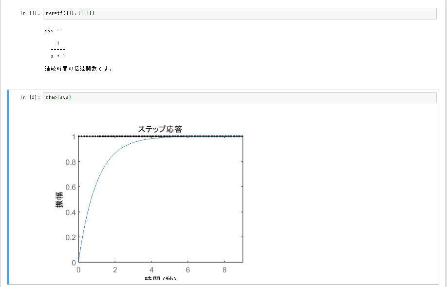 f:id:ossyaritoori:20170921094510p:plain f:id:ossyaritoori:20170921094510p:plain