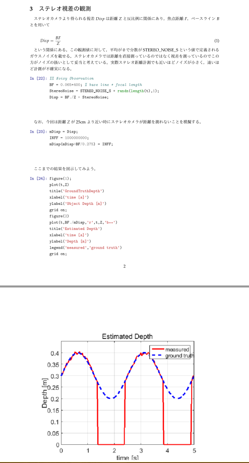 f:id:ossyaritoori:20171025200603p:plain