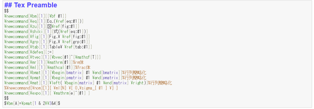 f:id:ossyaritoori:20171029174026p:plain f:id:ossyaritoori:20171029174026p:plain