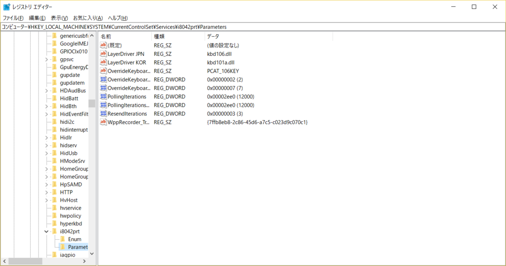 f:id:ossyaritoori:20171130202422p:plain f:id:ossyaritoori:20171130202422p:plain
