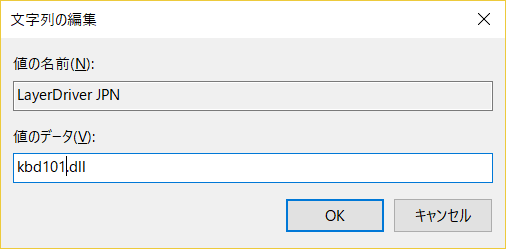 f:id:ossyaritoori:20171130202534p:plain f:id:ossyaritoori:20171130202534p:plain