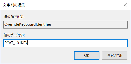 f:id:ossyaritoori:20171130202617p:plain f:id:ossyaritoori:20171130202617p:plain