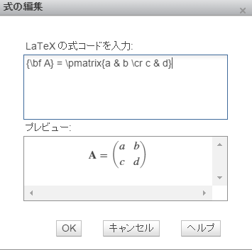f:id:ossyaritoori:20180416235758p:plain f:id:ossyaritoori:20180416235758p:plain