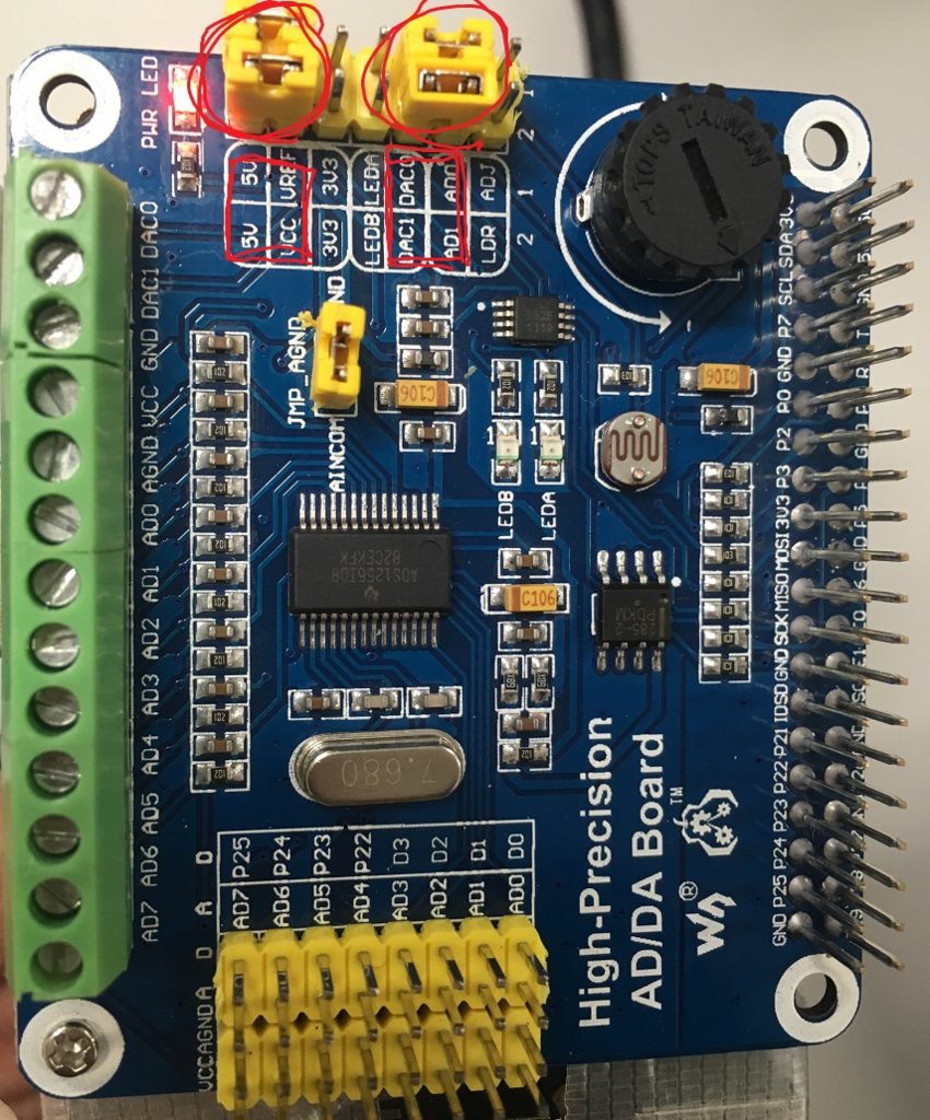Raspberry Pi から高精度ad Da変換ボードを用いてad Da入出力 粗大メモ置き場