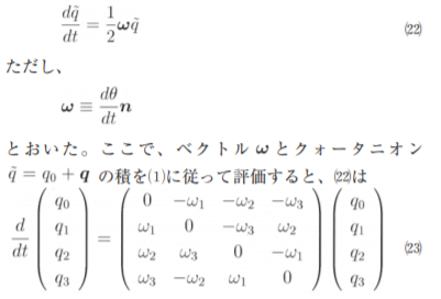 f:id:ossyaritoori:20190719014911p:plain