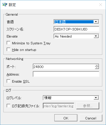 f:id:ossyaritoori:20190926150544p:plain f:id:ossyaritoori:20190926150544p:plain