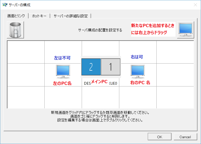 f:id:ossyaritoori:20190926203652p:plain f:id:ossyaritoori:20190926203652p:plain