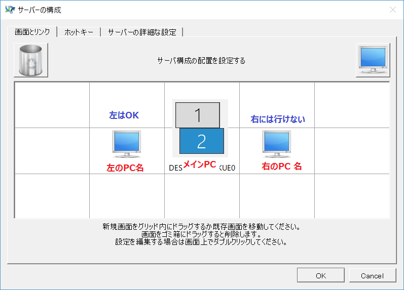 f:id:ossyaritoori:20190926204244p:plain f:id:ossyaritoori:20190926204244p:plain