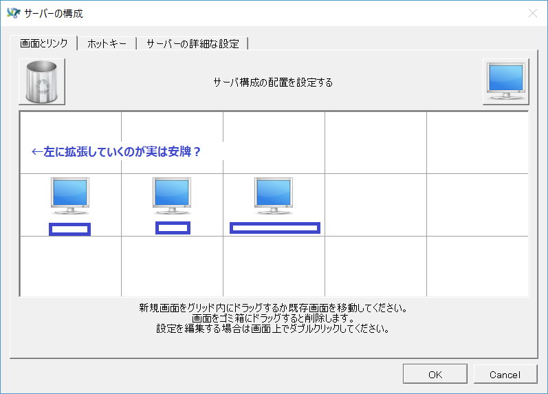 f:id:ossyaritoori:20190926204942p:plain f:id:ossyaritoori:20190926204942p:plain