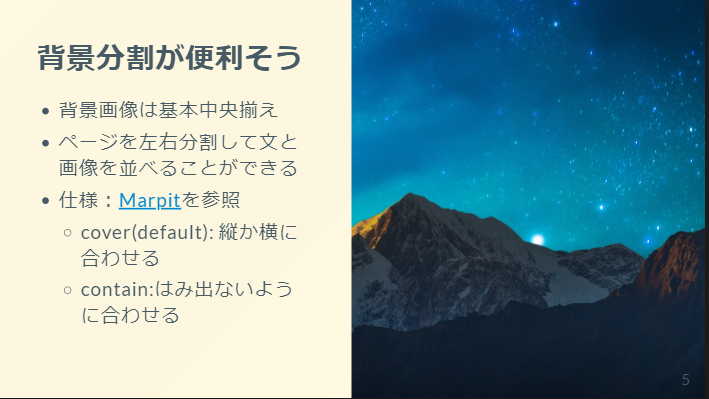 f:id:ossyaritoori:20200529180349p:plain f:id:ossyaritoori:20200529180349p:plain