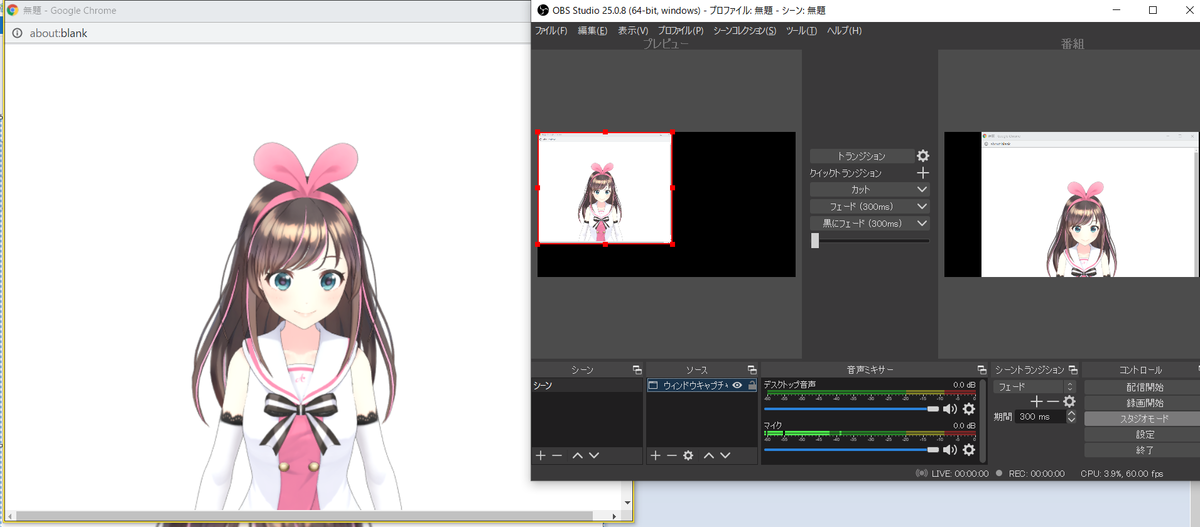 f:id:ossyaritoori:20200718231950p:plain f:id:ossyaritoori:20200718231950p:plain