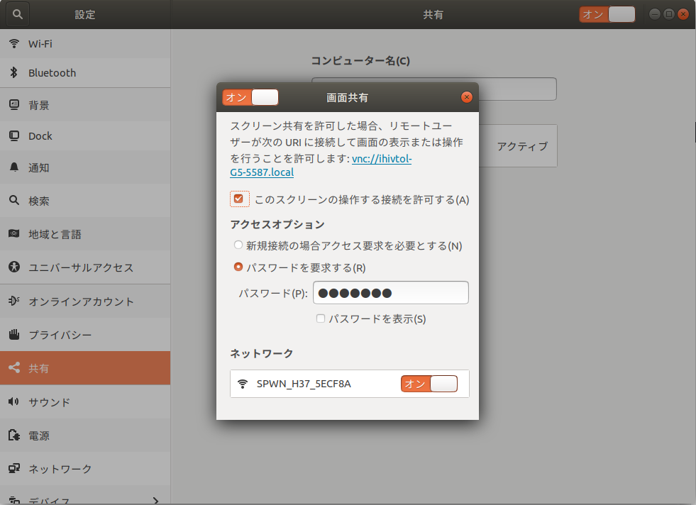 f:id:ossyaritoori:20200819013653p:plain f:id:ossyaritoori:20200819013653p:plain