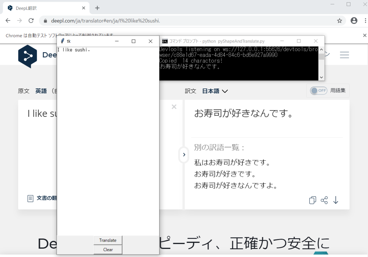 f:id:ossyaritoori:20200910235529p:plain f:id:ossyaritoori:20200910235529p:plain
