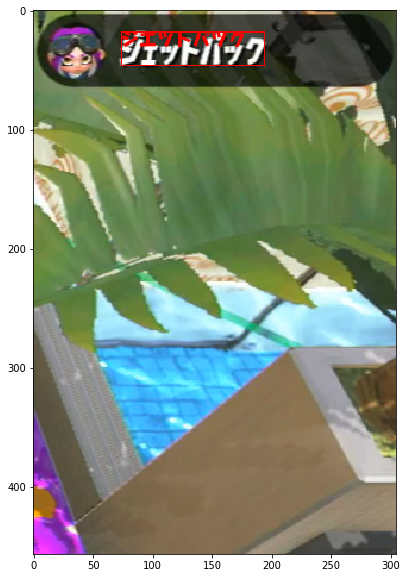 f:id:ossyaritoori:20210103005333p:plain