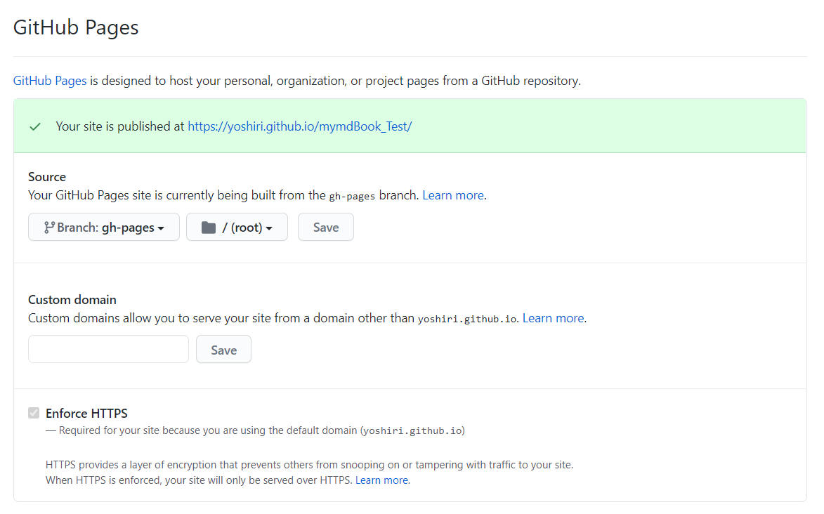 f:id:ossyaritoori:20210212163623p:plain