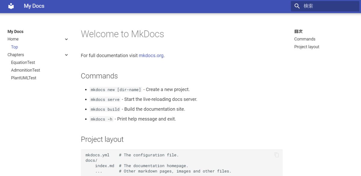 f:id:ossyaritoori:20210212170139p:plain