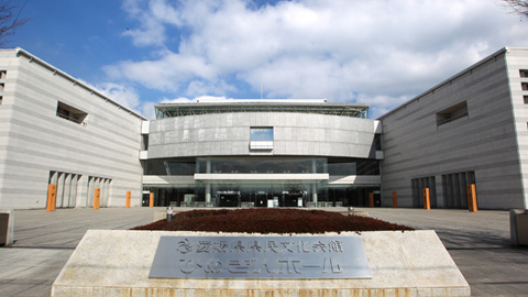 ひめぎんホール Aitraveljp S Blog