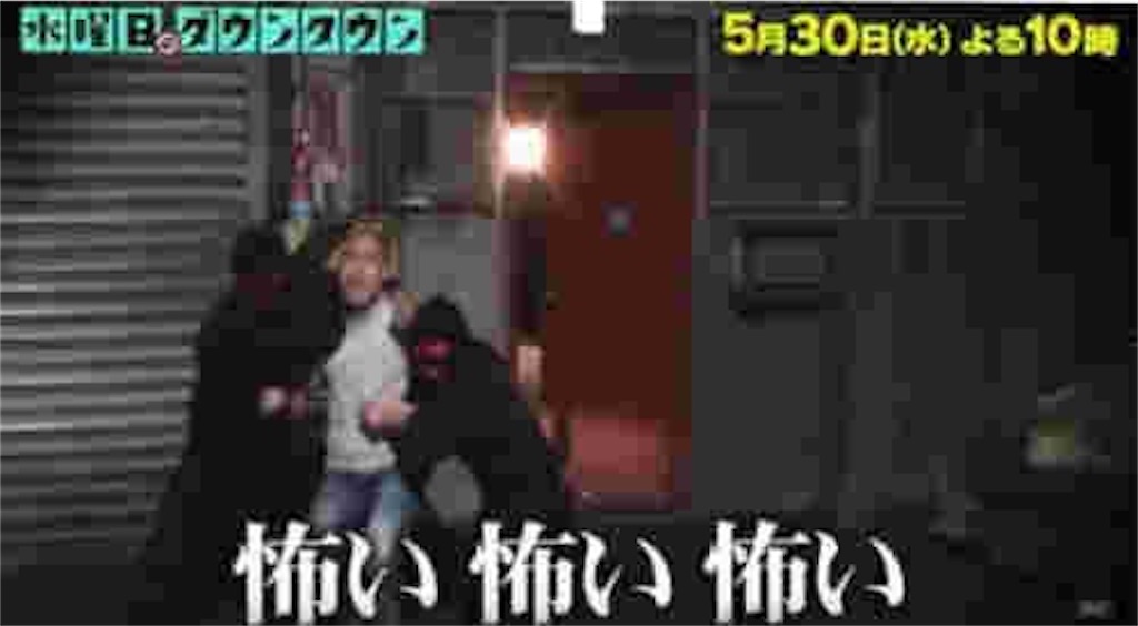 f:id:osti:20220422161518j:image