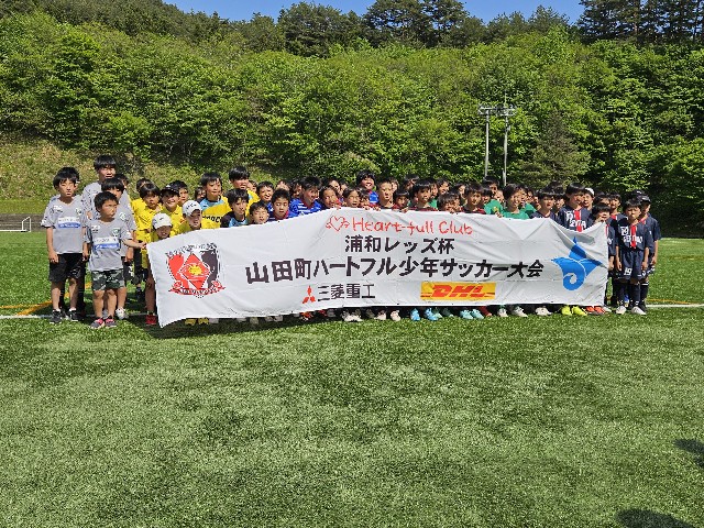 f:id:ostuchiscj2011:20240505162643j:image