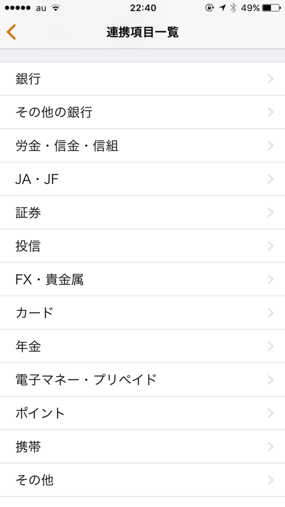 f:id:osty:20171002224043p:plain